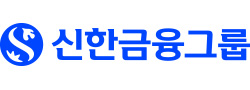 신한금융그룹